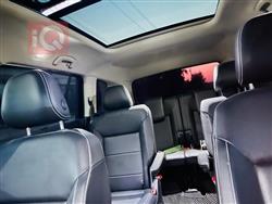 ڤۆڵکسواگن ئەتلەس